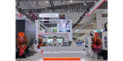 向新而生，全新出發(fā) | 2022創(chuàng)世紀(jì)ITES深圳工業(yè)展收官！