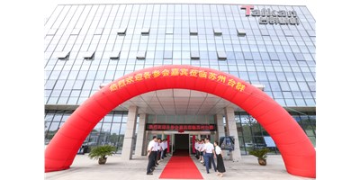 創(chuàng)世紀集團輪轂加工行業(yè)“工廠開放日”圓滿落幕！
