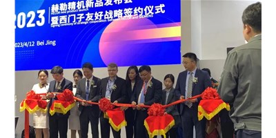 CIMT赫勒精機(jī)HQ5超燃出場，來這里見證機(jī)床行業(yè)“數(shù)智”升級！