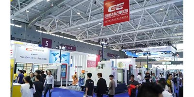人氣爆棚！創(chuàng)世紀(jì)集團2025 ITES深圳工業(yè)展完美收官